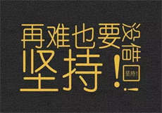 黎菲儿在哪里直播
